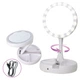 Косметическое зеркало My Foldaway Mirror с подсветкой (t071) - изображение 1