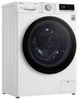 Стиральная машина автоматическая LG F2V5WS0W 6.5 кг - изображение 3