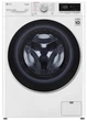 Стиральная машина автоматическая LG F2V5WS0W 6.5 кг - изображение 4