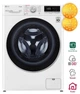 Стиральная машина автоматическая LG F2V5WS0W 6.5 кг - изображение 6