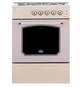 Плита газова ARTEL Apetito 10-G beige retro (60*60,газ контр,підсвічування,розпал,чуг.реш,стекл.кришка) - зображення 2
