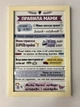 Постер «Правила мамы» в пластиковой раме 260х390 мм FRAMES.POSTERS.DECOR - изображение 2