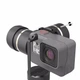 Стедикам Feiyu Tech Gimbal FY-G5 - изображение 5