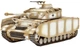 Model do sklejania Revell Czołg PzKpfw IV Ausf. H (1:72) 204 szt (4009803031842) - obraz 2