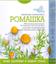 Упаковка фиточая Голден-Фарм Ромашка 50 г х 3 шт (88269099171379) - изображение 2