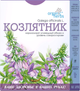 Упаковка фиточая Голден-Фарм Козлятник трава 50 г х 3 шт (85527776249919) - изображение 2