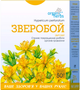 Упаковка фиточая Голден-Фарм Зверобой 50 г х 4 шт (81534083851171) - изображение 2