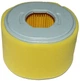 Фильтр воздушный GX 240 / GX 270 / 173F / 177F (8-9 л.с) 90*101*80 арт.gen296 - изображение 1