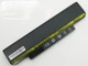 Батарея Lenovo 45N1059 Thinkpad X131e, E120, E125, X121e, X130e, E320, E325, E330, E335 (42T4951) (11.1V 4400mAh 49Wh) (654 - зображення 1