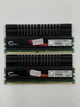 Игровая оперативная память G.Skill DIMM 4 GB (2x2GB) DDR2 1066 MHz (F2-8500CL5D-4GBPI-B) Б/У - изображение 1