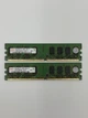 Оперативная память Hynix DIMM 4Gb (2*2Gb) DDR2 2Gb 800MHz PC2 6400U CL6 (HYMP125U64CP8-S6-AB-C) Б/У - изображение 1