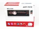 Автомагнитола MP3 5208 ISO - изображение 3