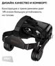 3D очки виртуальной реальности cо съёмными наушниками Hoco VR GLASSES DGA03, 4,7-6 дюйма, Bluetooth, Android/iOS + пульт для VR очков - изображение 4