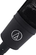 Мікрофон Audio Technica AT4040 - зображення 8