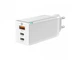 Зарядний пристрій Baseus GaN Travel (3USB) 65W White (CCGAN-B02) - зображення 1