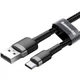 Кабель Baseus Cafule USB-USB-C, 2A, 2м Black/Grey (CATKLF-CG1) - изображение 1