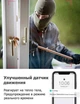Беспроводная уличная WiFi камера видеонаблюдения автономная 10 000 мАч Security Battery Cam CV10 - изображение 5