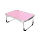 Складной столик-подставка Lesko LY-005 Pink для ноутбука 70*50 см (F_7599-26284) - изображение 1