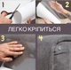 Захистна Самоклеюча Плівка для Всіх Меблів від Кігтів Котів та інших домашніх тварин, набір (4 шт 40*30 см+20 гвинтів) , My Home My Office - зображення 3