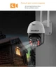 WiFi видеокамера INQMEGA 393-5M (5Mp, AI, Облако, Поворотная) (999) - изображение 9