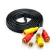 Кабель Atcom 3хRCA - 3хRCA (M/M), 1.8 м, Black (10711) пакет - изображение 2