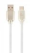 Кабель Cablexpert (CC-USB2R-AMCM-2M-W) USB 2.0 A - USB Type-C, премиум, 2м, белый - изображение 1