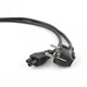 Кабель силовой Cablexpert (PC-186-ML12-2.5M) CEE7/7-C5, 2.5 м, VDE, с заземлением, черный - изображение 1
