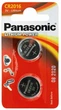 Батарейка Panasonic CR 2016 BL 2шт - изображение 2