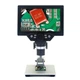 Мікроскоп цифровий з 7" дюймовим LCD екраном і підсвічуванням GAOSUO G1200HDB, зі збільшенням до 1200X, з акумулятором (100650) - зображення 1