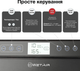 Сушилка для овощей и фруктов WetAir WFD-K700BSS - изображение 6