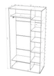 Шкаф-купе двухдверный DC Optima 120 х 60 х 240 см Зеркало Венге магия ordf (DC114247) - изображение 4