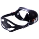 Маска для плавания и дайвинга Zelart Mask M105-SIL - изображение 2