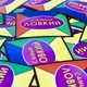Гра Arial найспритніший (4820059911159) - зображення 2