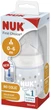 Butelka do karmienia NUK First Choice Plus z silikonowym smoczkiem 150 ml Beżowa (4008600400516) - obraz 1