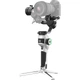 Стедікам електронний Moza AIRCROSS 2 White - зображення 1
