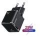 Зарядний пристрій Usams Quick Charger 25W для iPhone|iPad|Samsung|Xiaomi|Huawei|Meizu|OnePlus|LeEco black - зображення 1