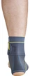 Бандаж на голеностопный сустав Push Sports Ankle Brace 8 / M правая 1 шт (4.20.2.22) - изображение 4