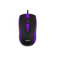 Миша Havit HV-MS871 USB, purple - изображение 1