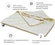 Одеяло антиаллергенное MirSon Thinsulat "Carmela" №1334 Деми 172x205 см (2200001527423) - изображение 2