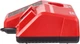Зарядное устройство для инструмента Milwaukee M12-18C (4932352959) - изображение 2