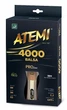 Ракетка для настольного тенниса Atemi PRO 4000 (346345235) - изображение 1