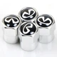 Ковпачки на ніпель для Infiniti Alitek Short Silver Інфініті, 4 шт (67031) - зображення 6