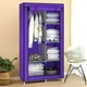 Тканинний шафа кофр HCX «8890 purple» 90х45х170 см Бузковий - зображення 1