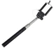 Монопод для селфі KS SS1 Light Black - зображення 1