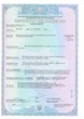 Маска захистна чьотирьохшарова нестерильна на зав"язках ТОВ "Хмельницьклегпром-Плюс" білі марлеві 140*130мм - зображення 3
