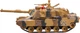 Танк на радиоуправлении ZIPP Toys Зипп Тойс 778 USA M1A2 1:24 (532.00.17) - изображение 2