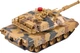 Танк на радиоуправлении ZIPP Toys Зипп Тойс 778 USA M1A2 1:24 (532.00.17) - изображение 4