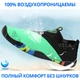 Аквашузы женские VelaSport (Размер 40-41) тапочки для моря, Стопа 25,3-26,6 см. Унисекс обувь Коралки Бирюзовые - изображение 3