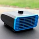 Автомобильный тепловентилятор MITCHELL 12V обогреватель салона (HX-H101) - изображение 2