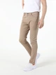 Джинсы Slim Fit мужские Colin's CL1049744CML 30-32 Camel - изображение 2